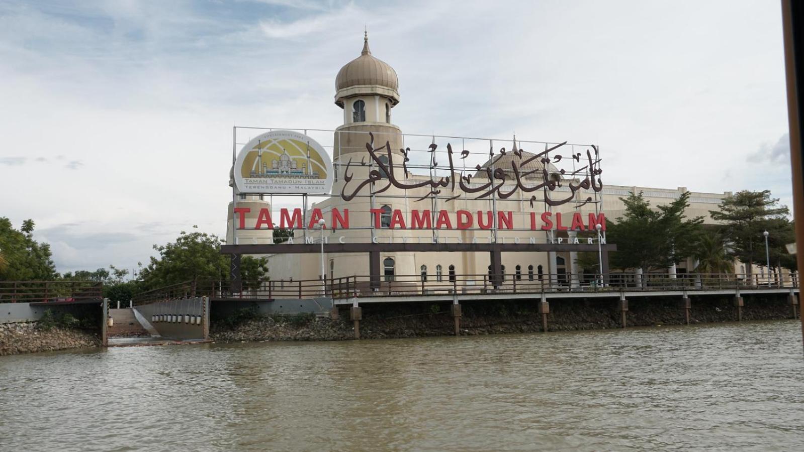 Ty Hotel Kuala Terengganu Exterior photo